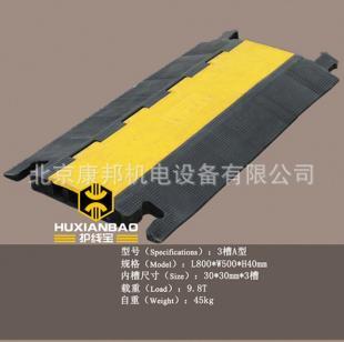 舞臺過線橋_安全防護_世界工廠網