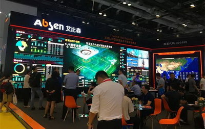 多款Mini LED產(chǎn)品亮相北京InfoComm,展示艾比森前沿科技