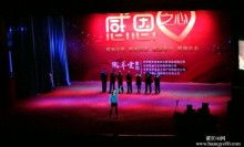 2019舞臺設備租賃價格 報價 舞臺設備租賃批發(fā) 第22頁 音響燈光網