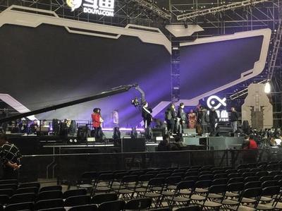 直擊斗魚音樂盛典舞臺現(xiàn)場,官宣:明天見!