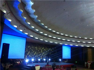 北京望京西區(qū)燈光音響租賃|舞臺大屏設備出租安裝公司_周邊服務欄目