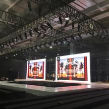 北京鴻鵬舞臺設備租賃公司