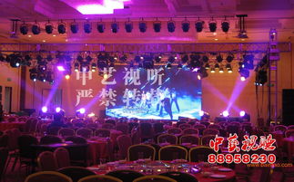 北京燈光音響租賃 中藝演出設(shè)備租賃 電腦燈租賃,北京燈光音響租賃 中藝演出設(shè)備租賃 電腦燈租賃生產(chǎn)廠家,北京燈光音響租賃 中藝演出設(shè)備租賃 電腦燈租賃價格