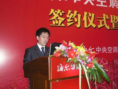 海爾中央空調(diào)成功配套“鳥巢”入駐奧運主會場